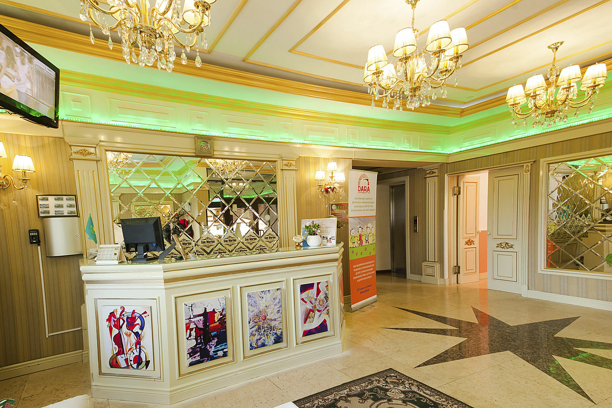 San Marino Hotel Astana ภายนอก รูปภาพ